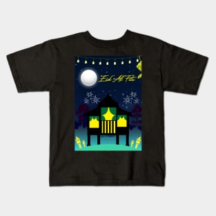 Eid Al Fitr Mubarak Celebrations Kids T-Shirt